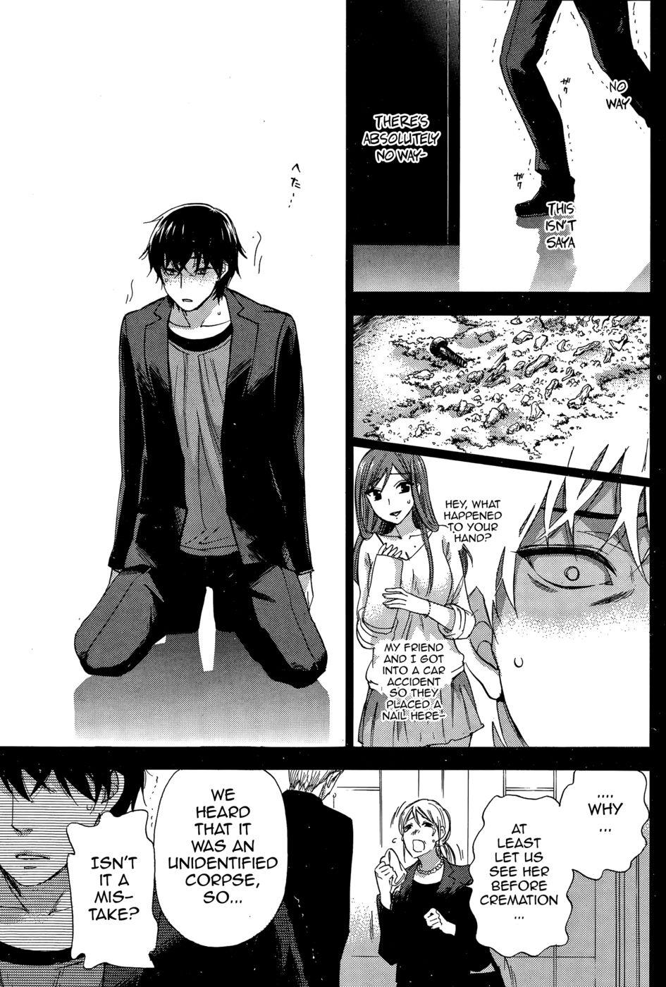 Hentai Manga Comic-HUNDRED GAME-Chapter 3-16